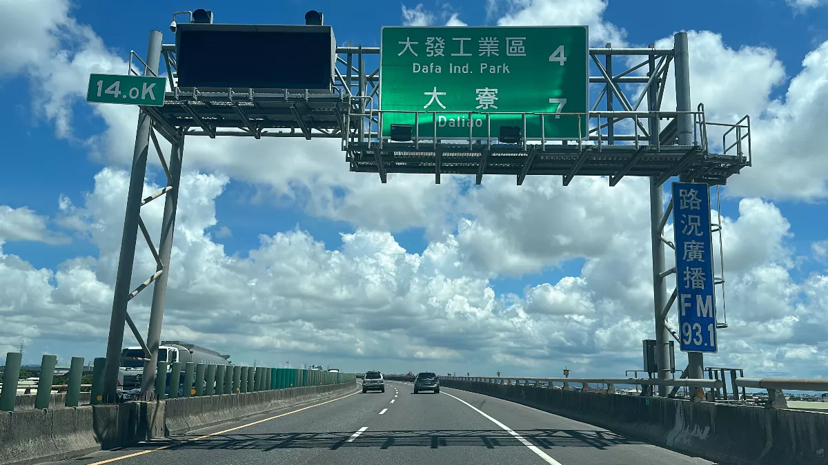 提早改道 台88快速公路伸縮縫施工難行  