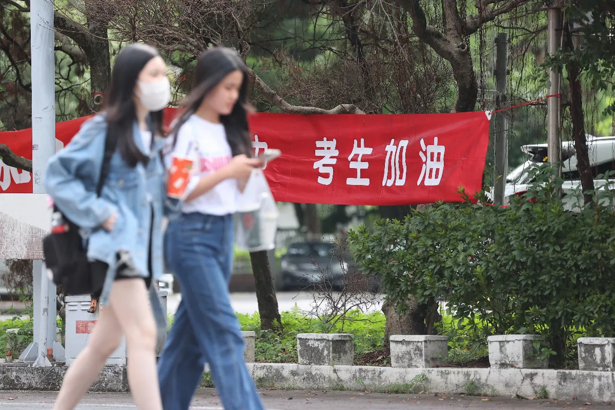 私立大學缺額未確實回流分發入學 招聯會促誠實填報