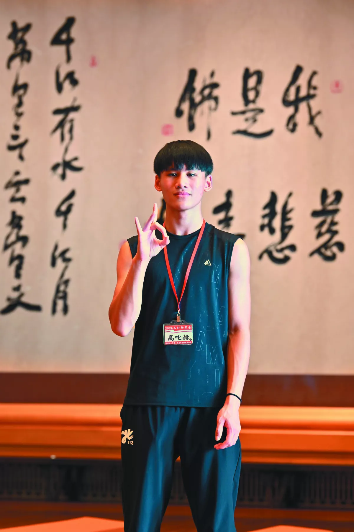 麗山高中高叱赫  成績優異樂於助人
