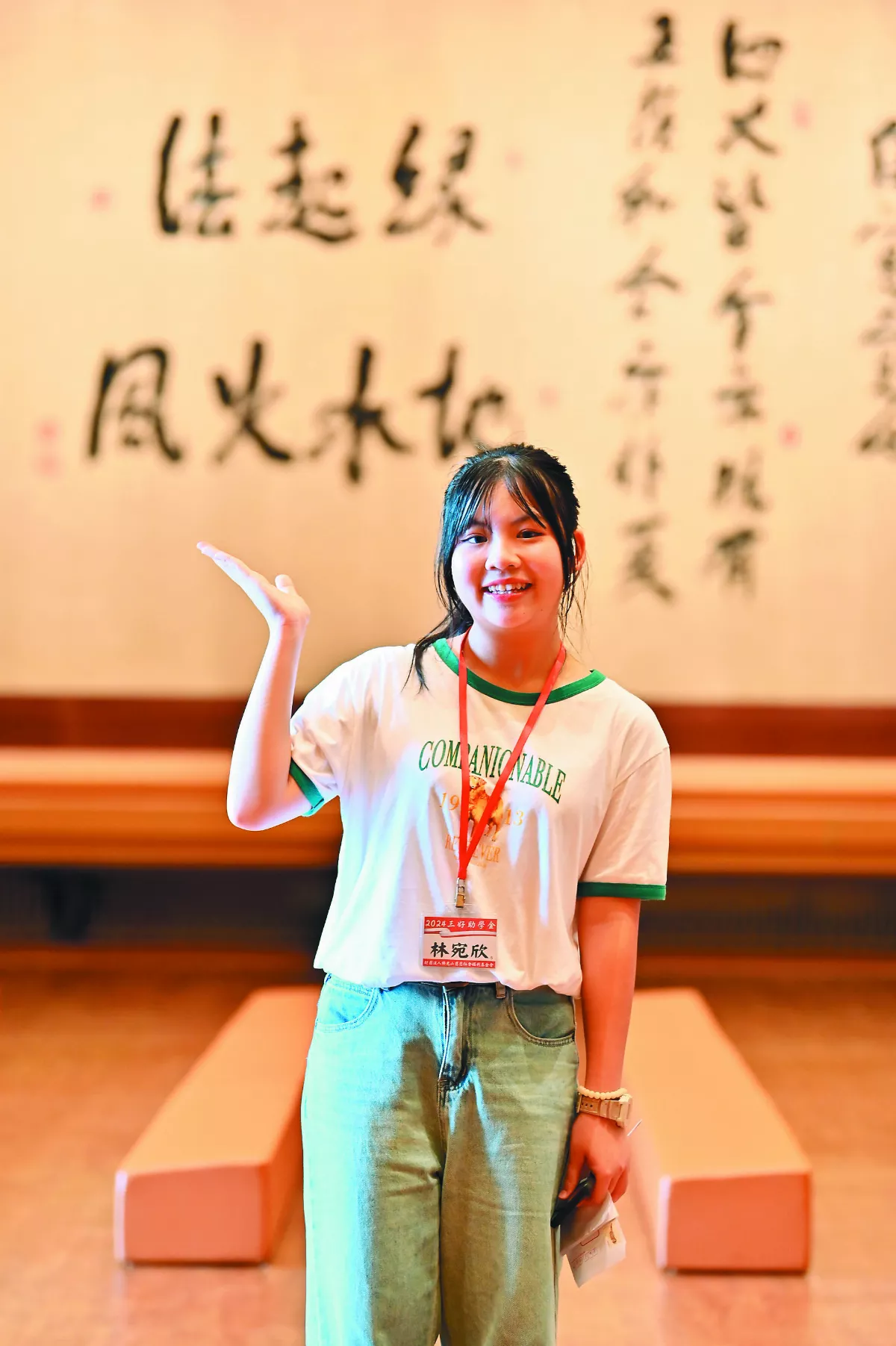 普門中學林宛欣  從大馬到台灣圓夢