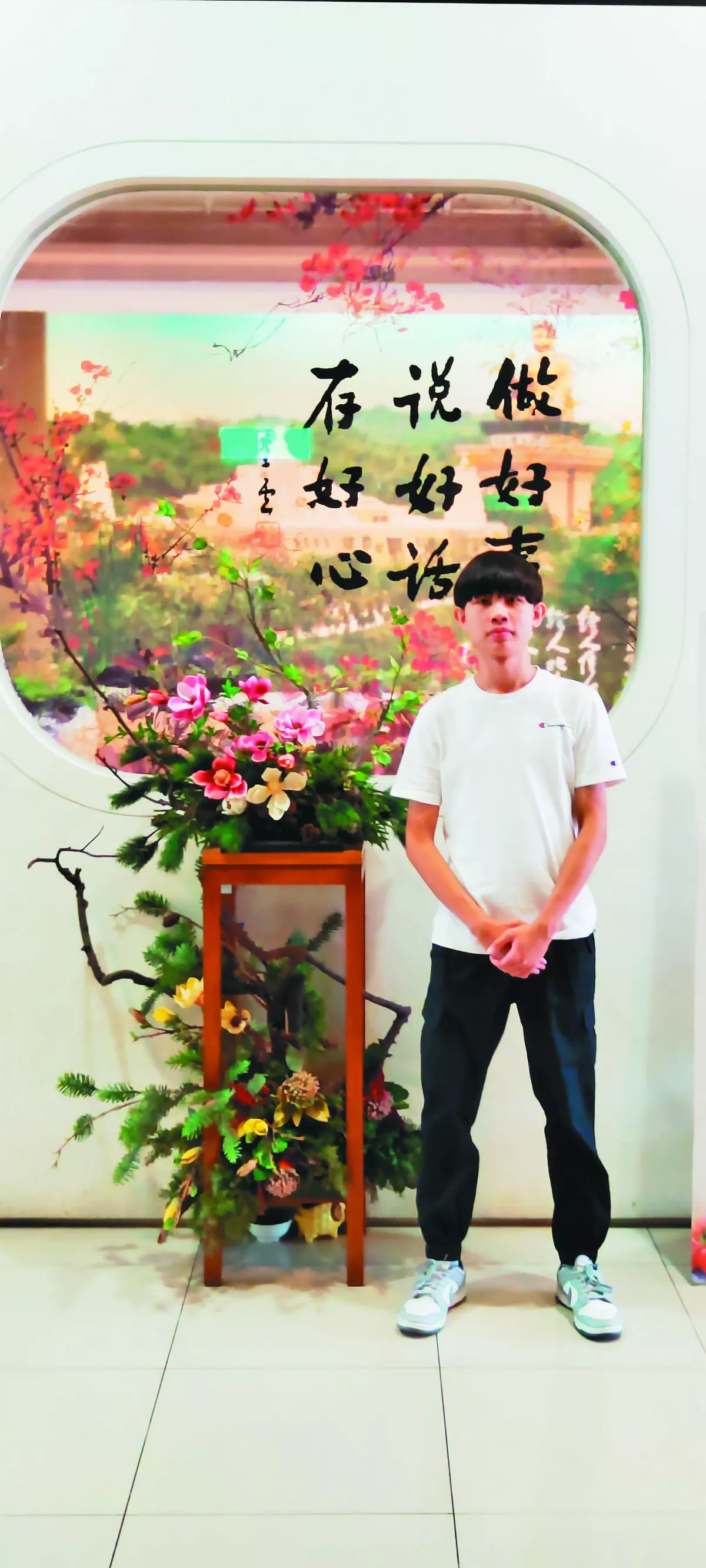 和美高中周展毅  鑽研科技造福人群