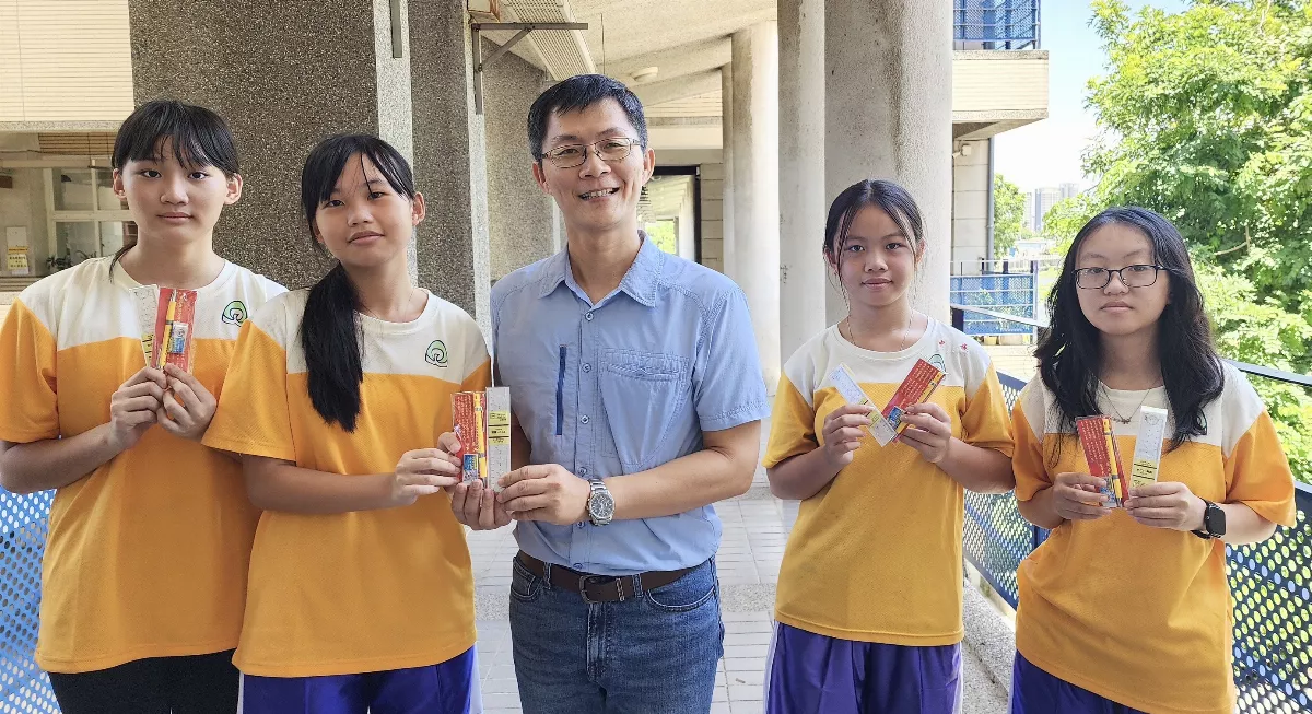 國中新生開學三禮 象徵寬恕待人有尺度
