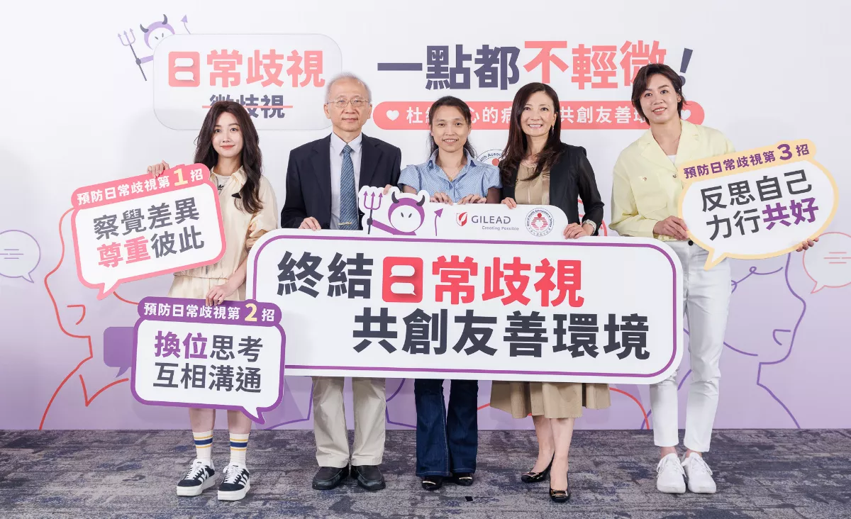 對抗「心理病毒」奧運選手打擊日常歧視