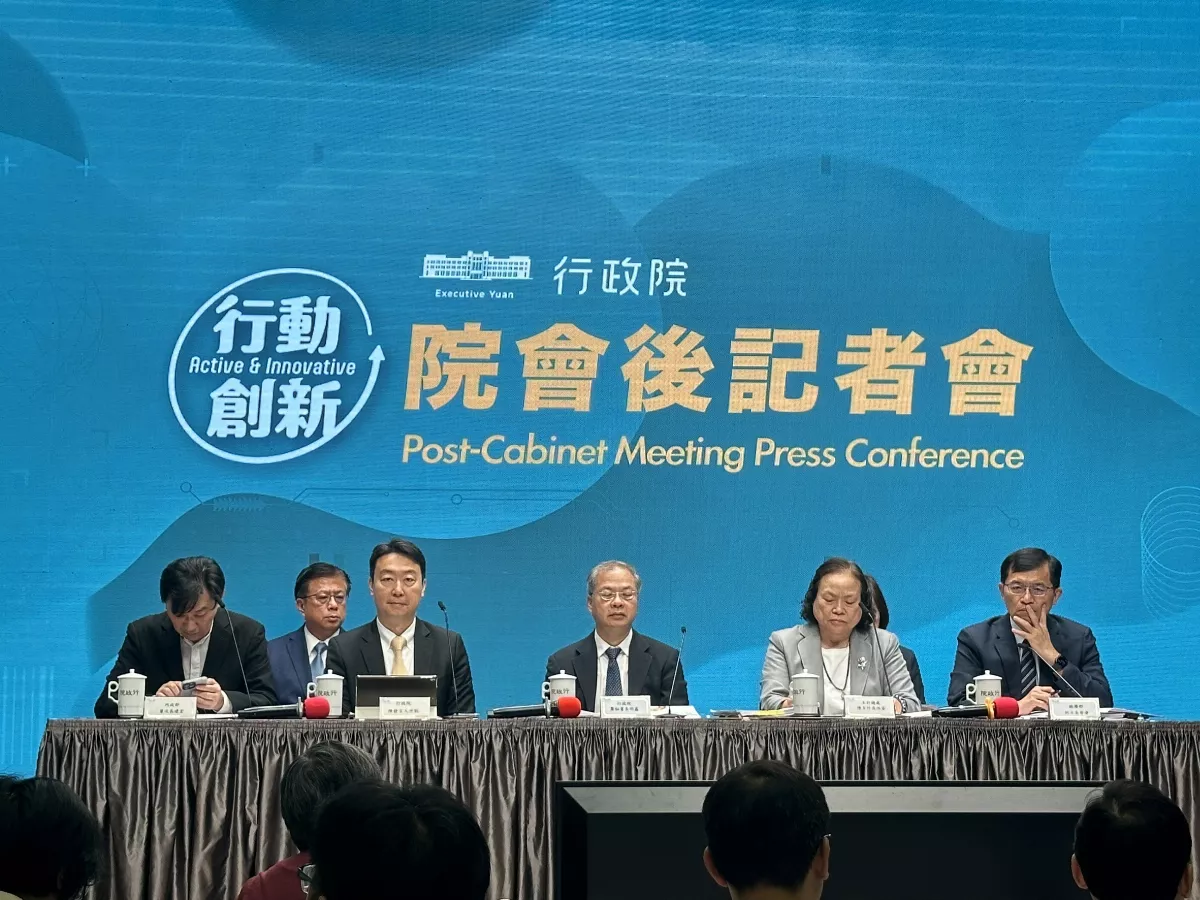 明年中央政府總預算 社福支出比重最多