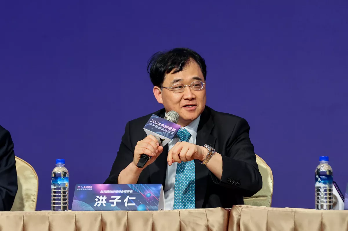 健保改革推動首會議 專家提醒開源節流並進