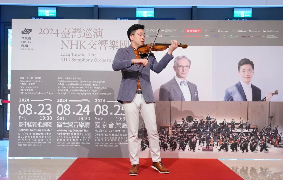 法比奧‧路易西領軍 NHK交響樂團睽違八年再度訪台
