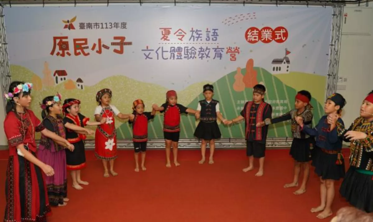 以語言傳承原民文化的根  64位原民小子展現文化成果 