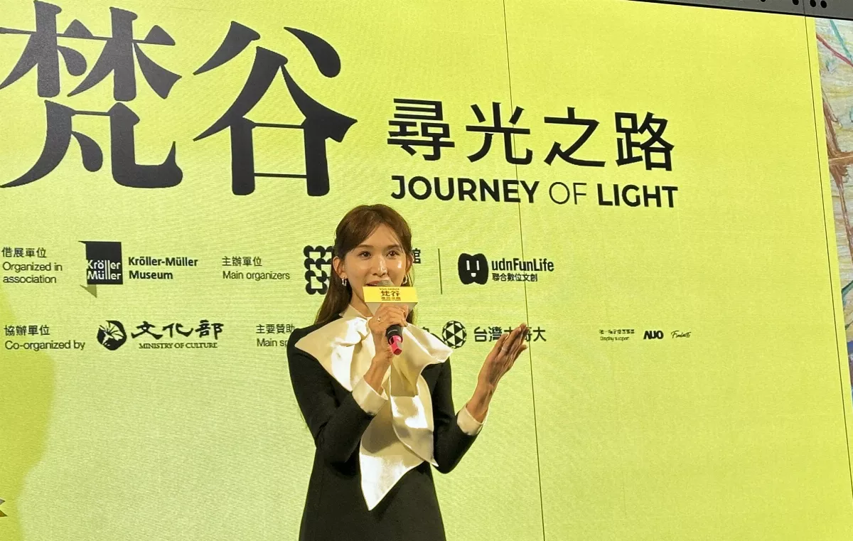 25幅梵谷真跡富邦美術館展出 志玲姐姐「獻聲」導覽　