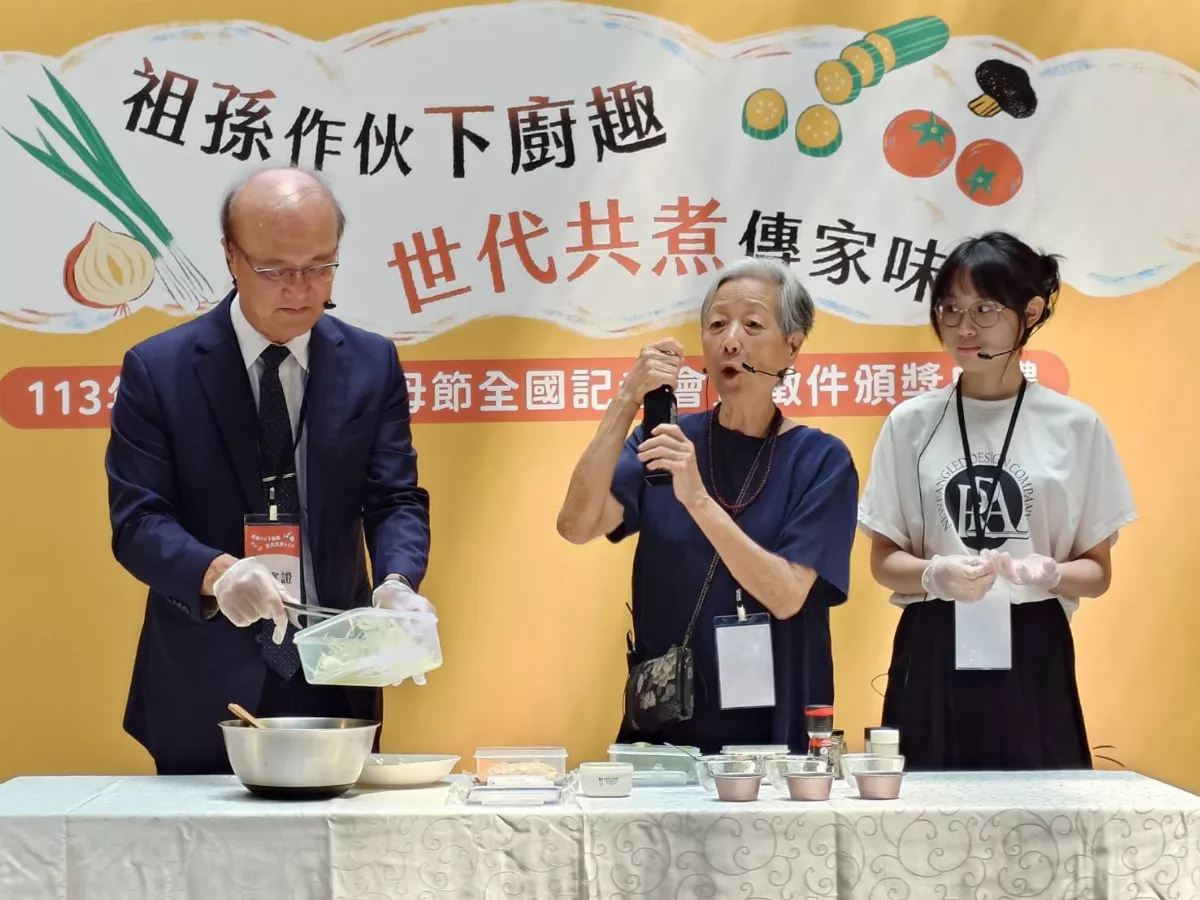 歡慶祖父母節  祖孫作伙下廚「趣」