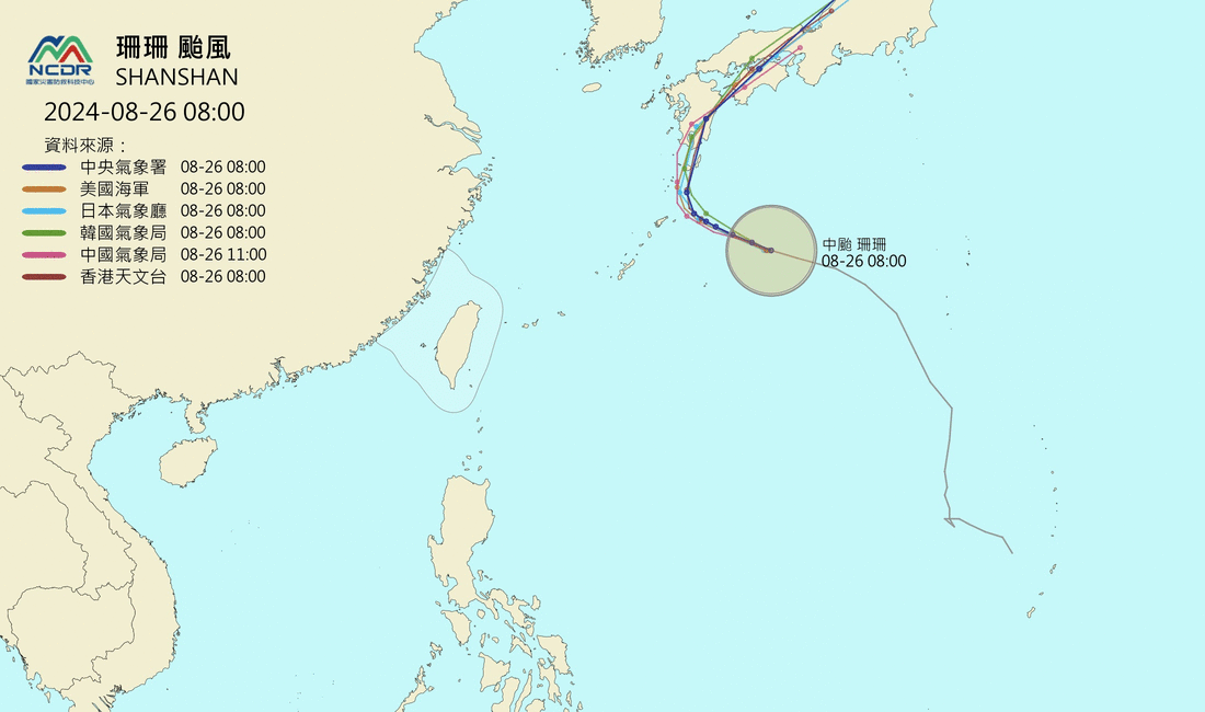 颱風又「迴轉」  中颱珊珊將多次登陸日本