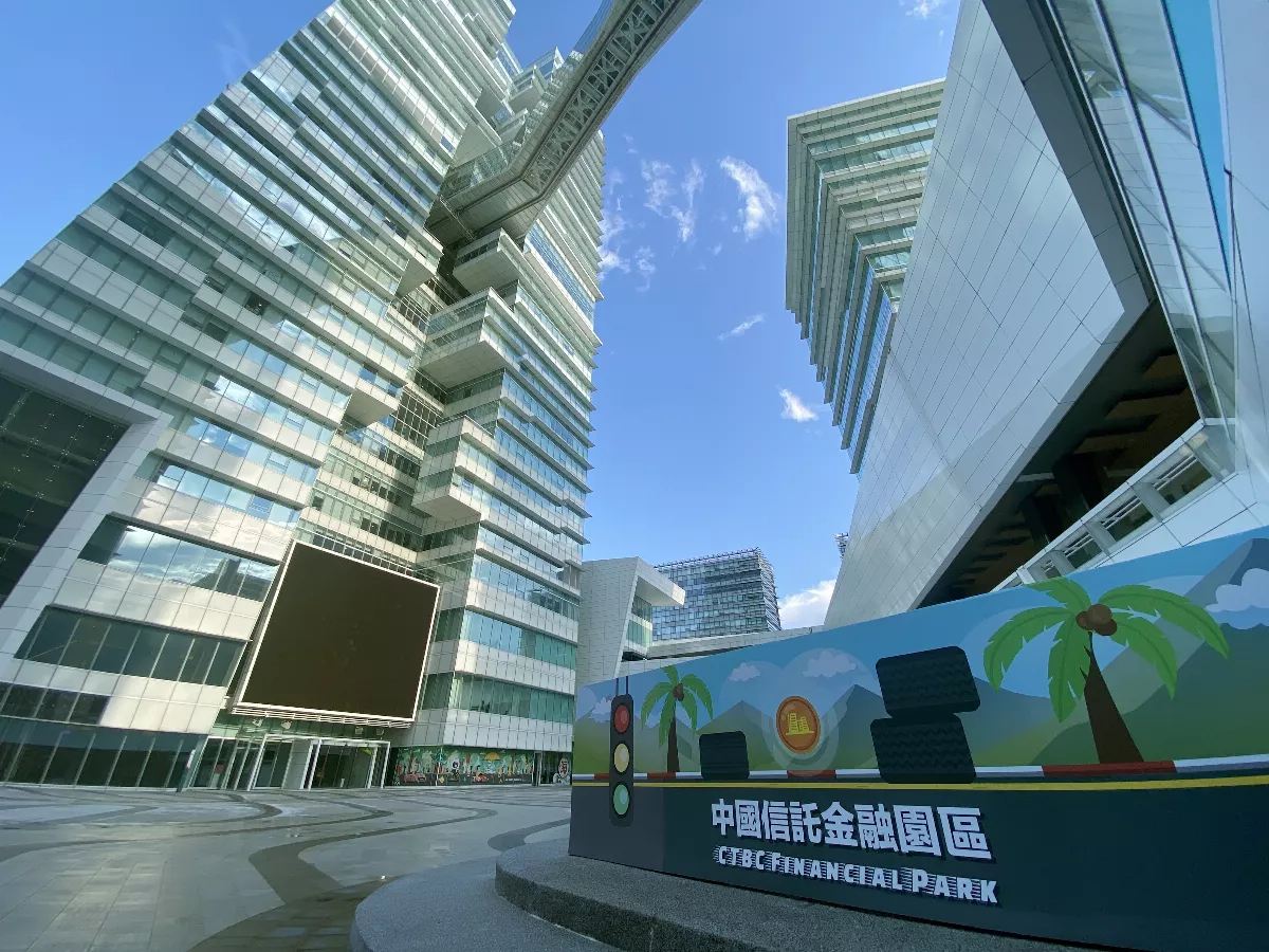 中信金擬1314億元收購新光金 已送件金管會