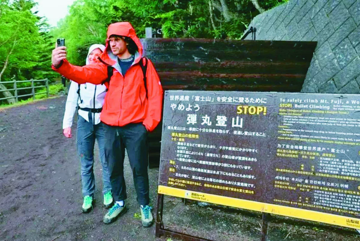 星球大小事