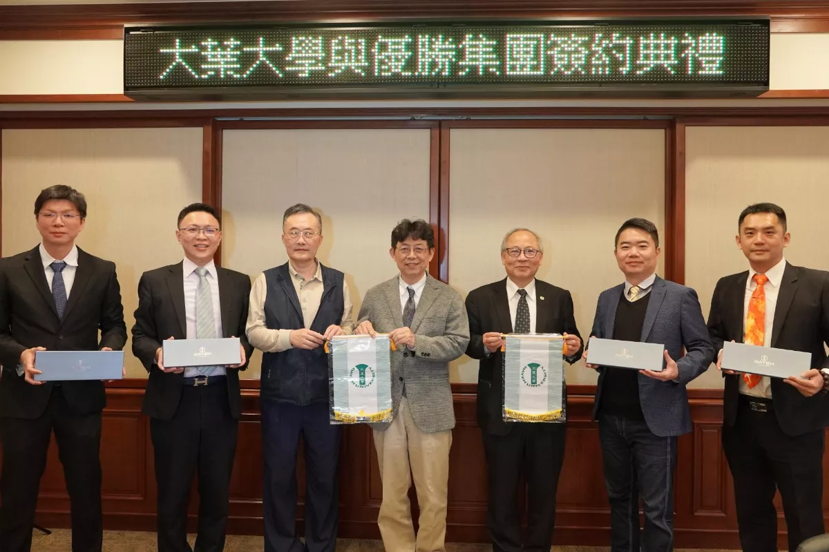 力推綠能科技   大學攜手集團培育新南向國際人才