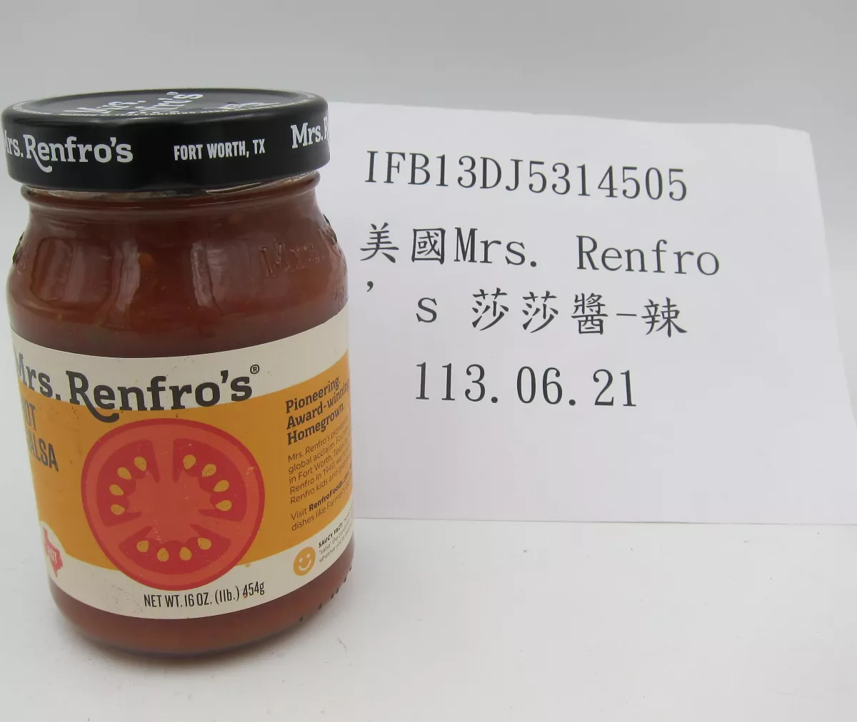 家樂福2美調味醬農藥殘留 食藥署改逐批查驗