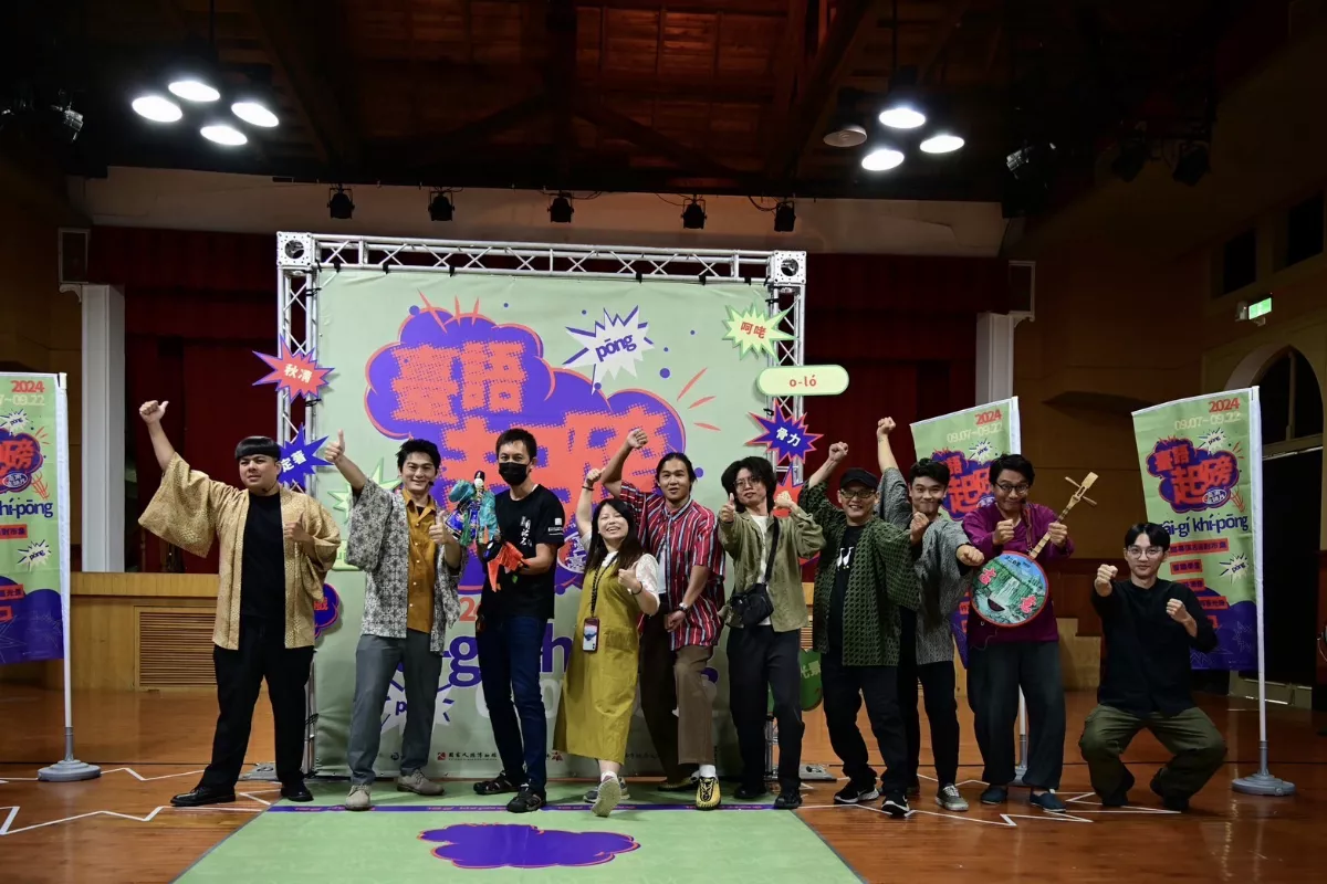 台南台語月 演出《狂人教育》台語版