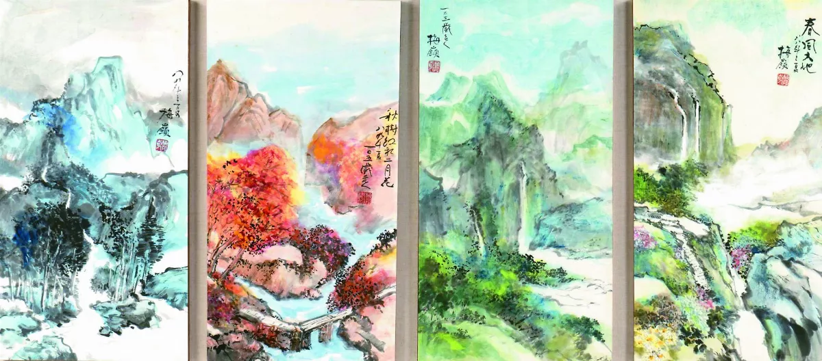藝遊寶島  國父紀念館館藏前進嘉義