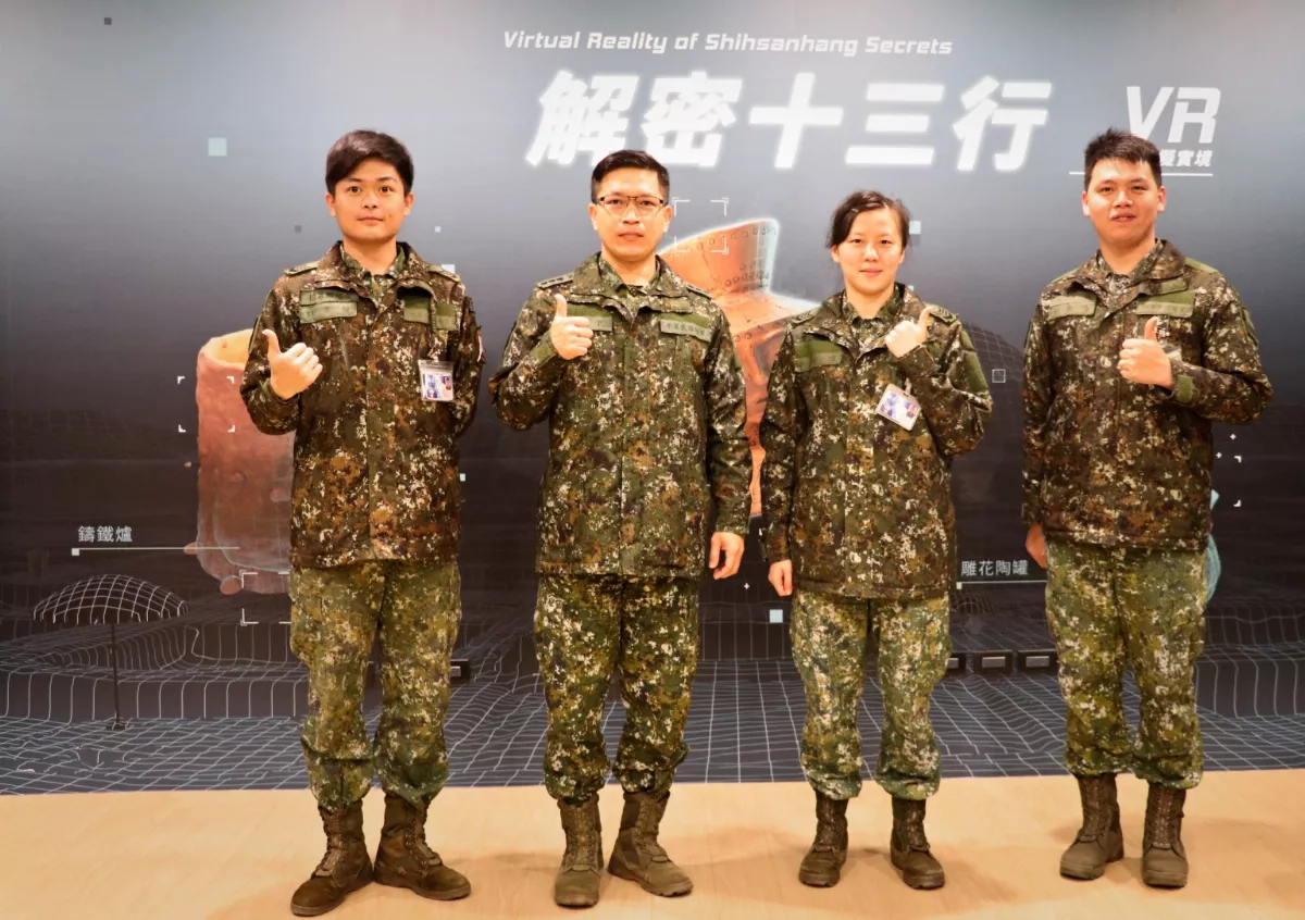 飛官智慧開啟考古之門　十三行博物館軍人節致敬