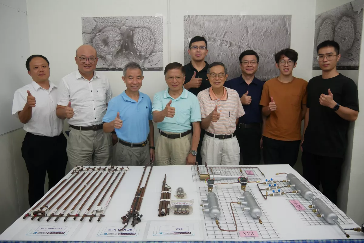 台師大發表冷融合創新成果  成節能減碳新利器
