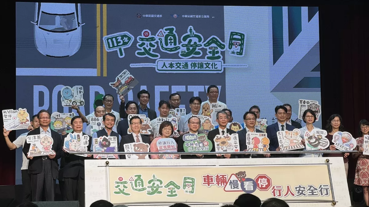 交通安全月系列活動9月展開 34家NGO、企業響應 