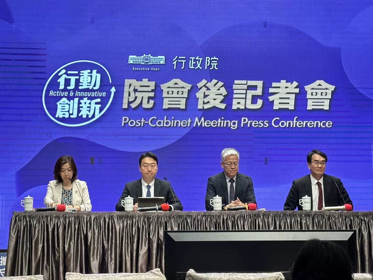 政院3年投18億促數位投資 經濟效益達45億元