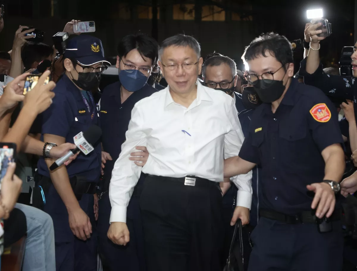 台北地院駁回柯文哲提審聲請 送回北檢續辦