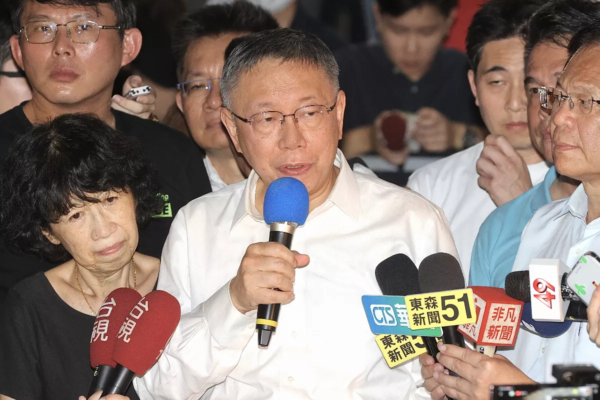 柯文哲無保請回 北檢將提抗告
