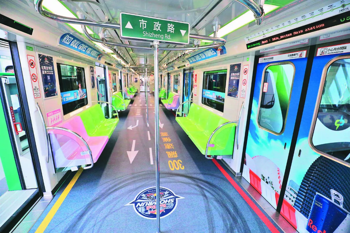 賽車主題彩繪 中捷開箱