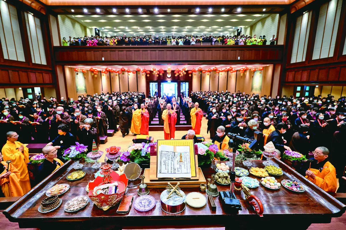 佛光山供僧道糧 全台總回向