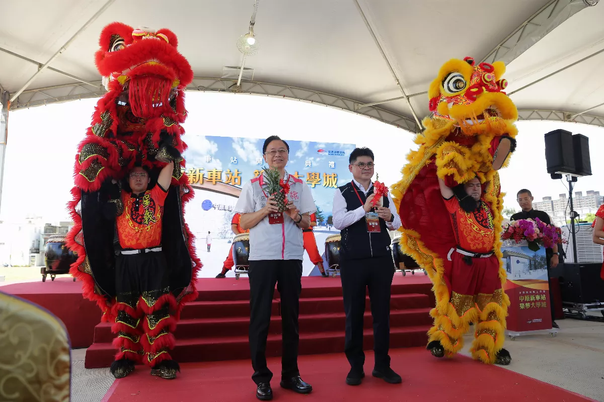 2030年完工！台鐵桃園中原車站地下化工程動土