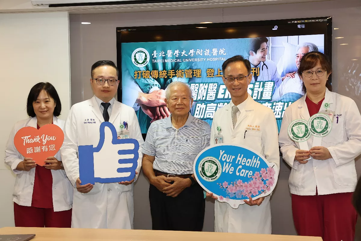 北醫ERAS計畫 助腸癌8旬長者速出院