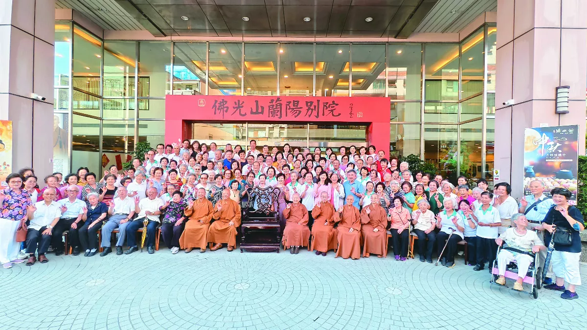 慈愛幼稚園校友憶兒時 佛光山長老聚首話當年