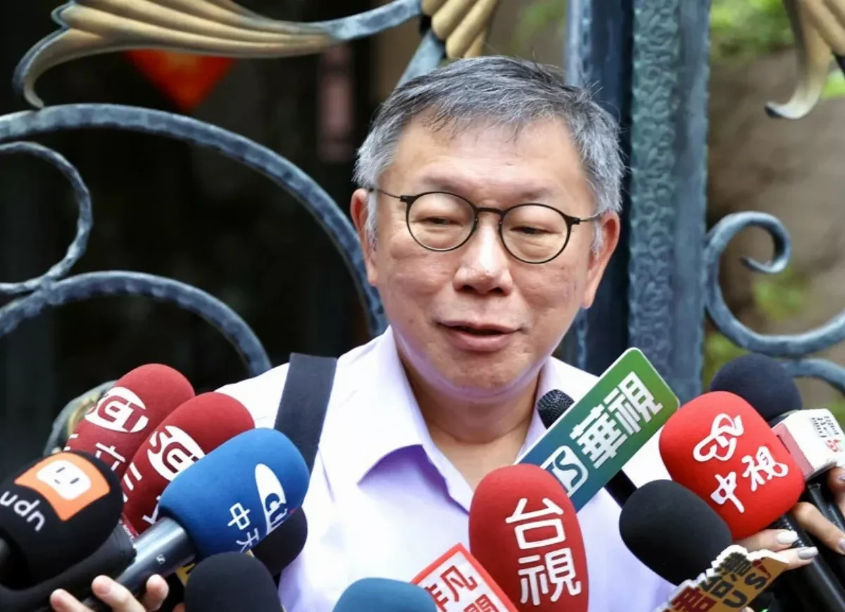 無保請回被撤　北院通知柯文哲明上午9點半開庭