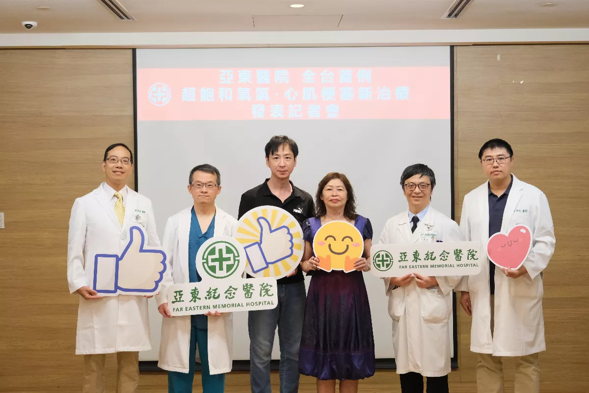 心臟超飽和氧全台首術 亞東心梗創新治療