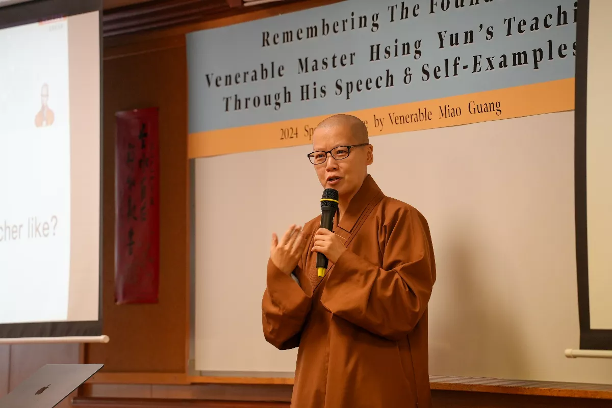 Venerable Miao Guang Remembers Venerable Master Hsing Yun: Lessons from His Words and Actions