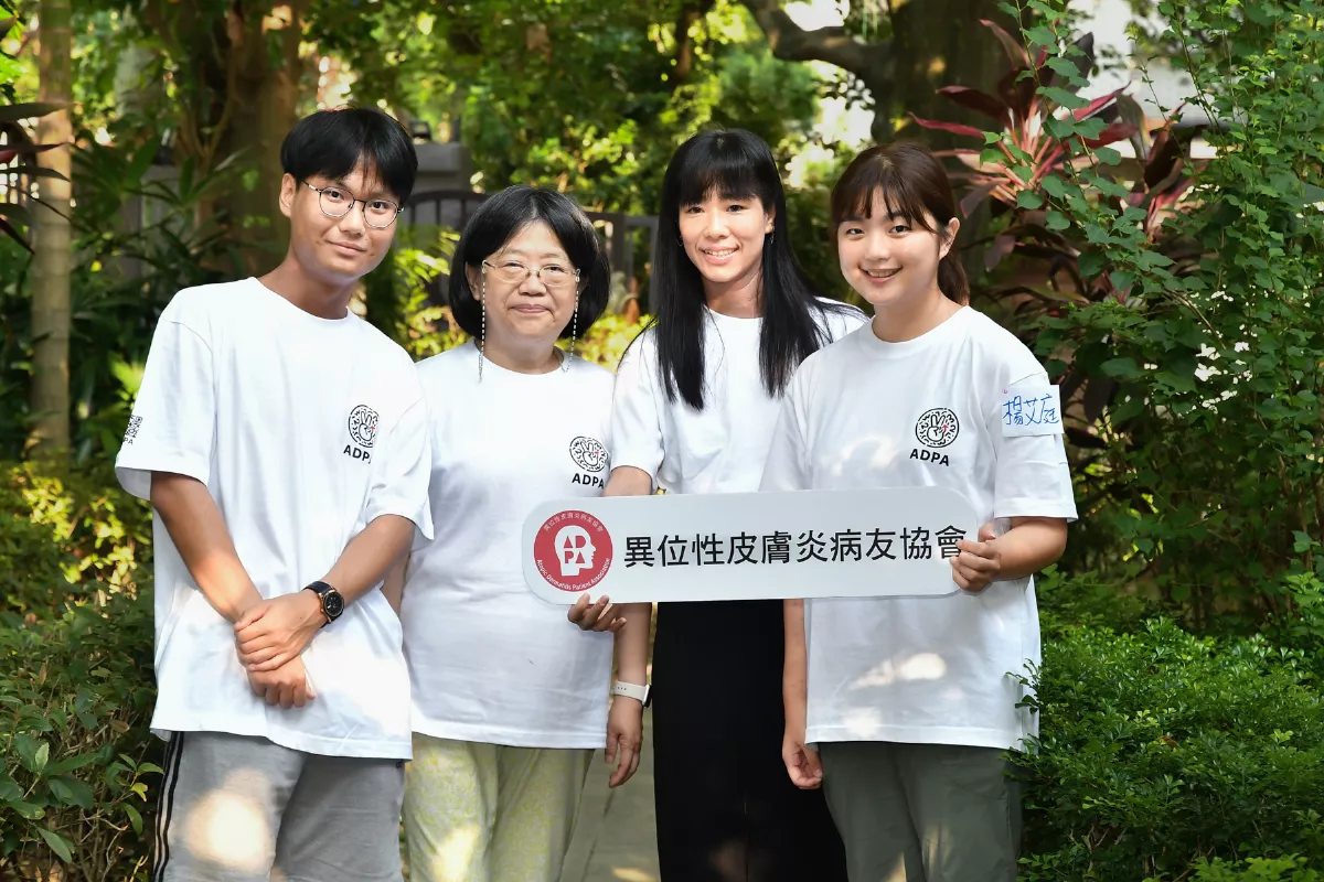 夢想白T計畫 異膚病友重拾希望
