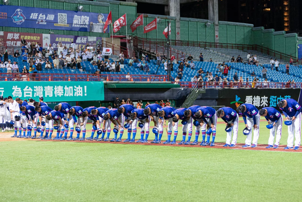 亞青／遭日本智取吞首敗 中華隊冠軍戰還有望