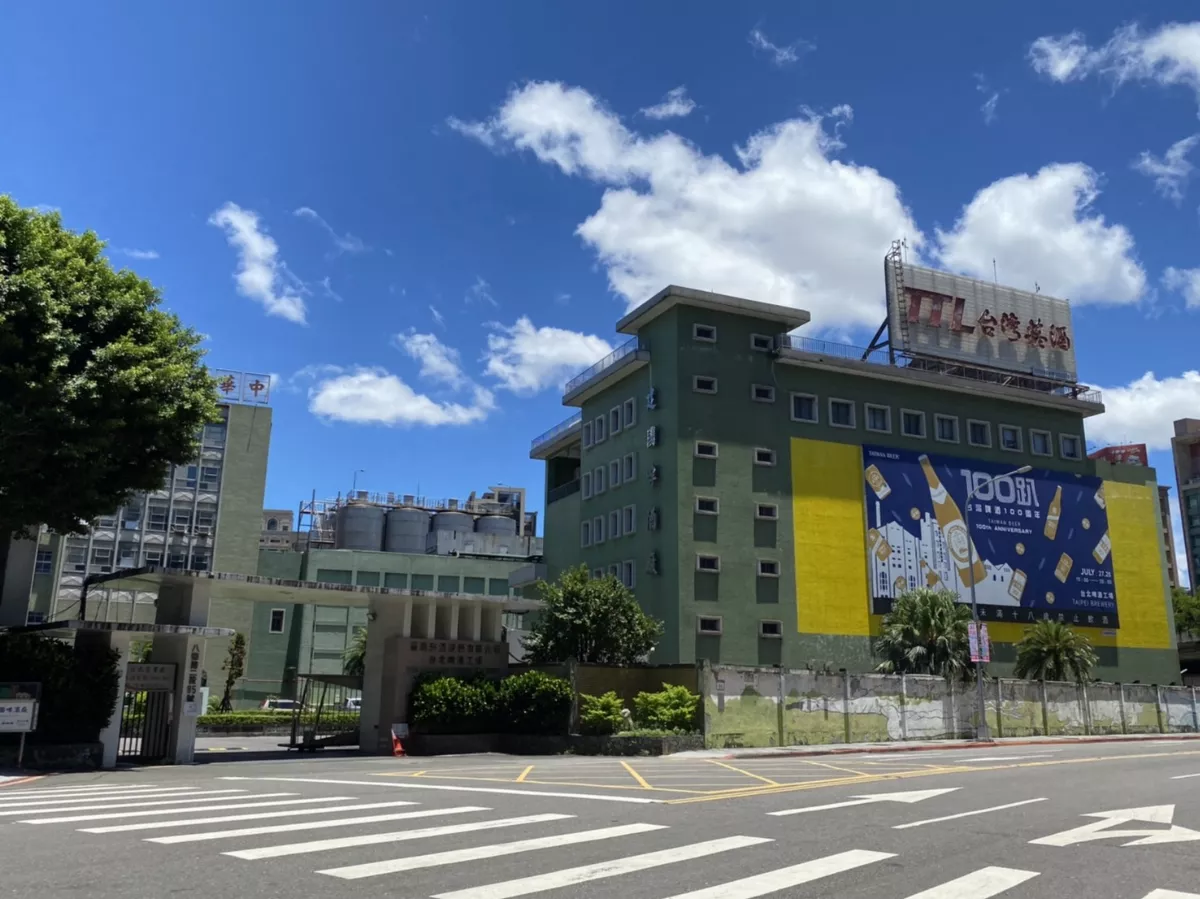 支持建啤公地公用 北科大盼共創多贏新局