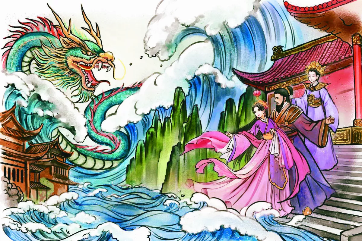 【如是聽說唐傳奇】洞庭湖的小龍女(上)