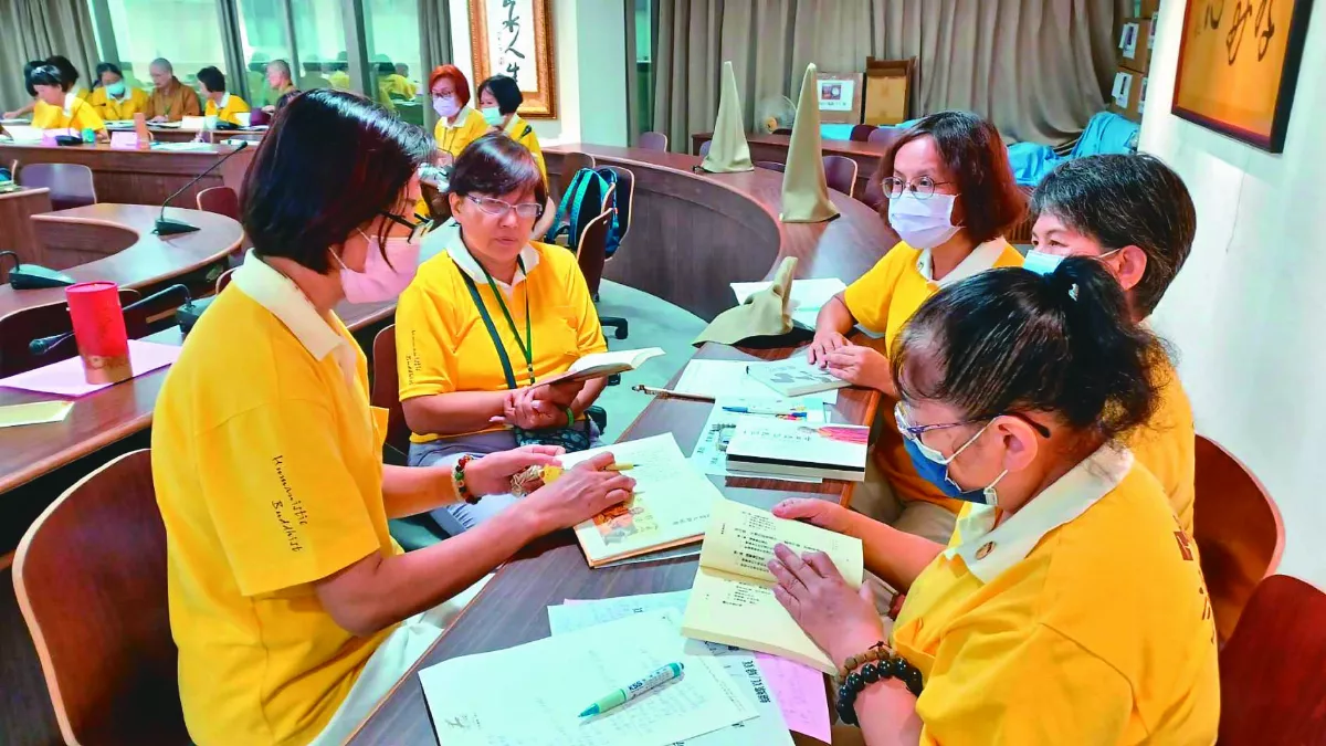 台北道場讀書會帶領人  研習聖言量