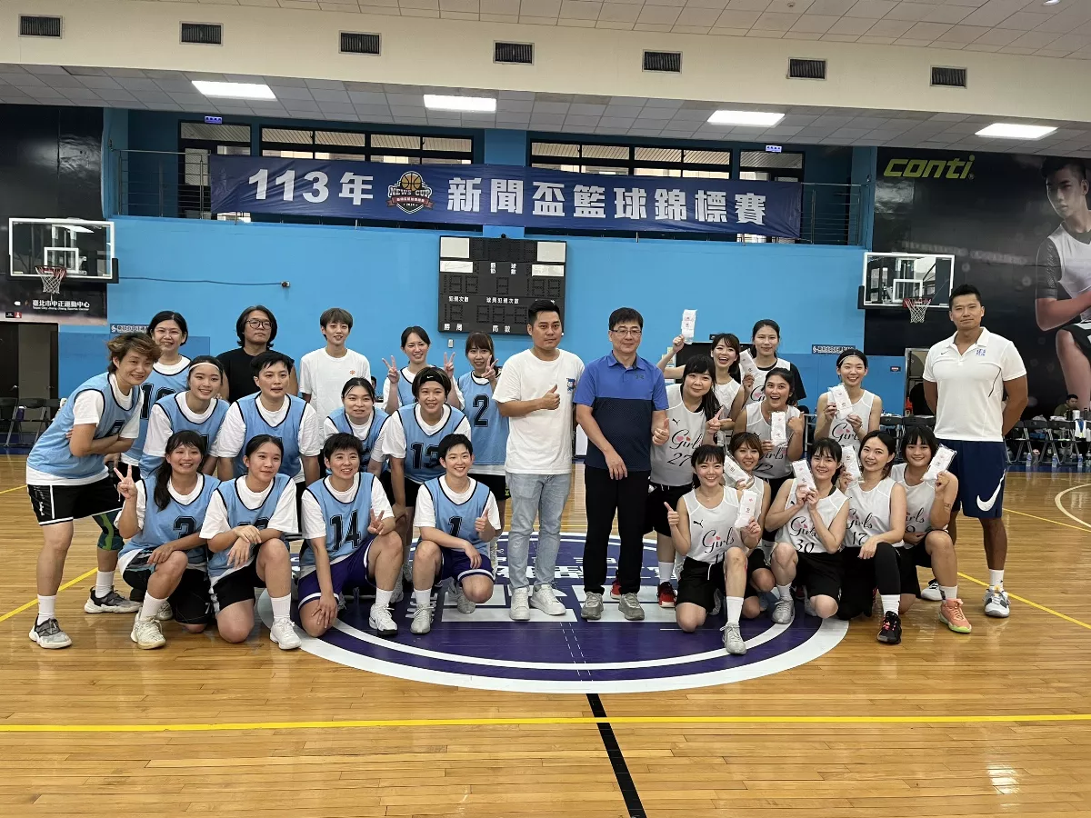 籃球／新聞盃表演賽登場 運彩協進會相挺深耕基層