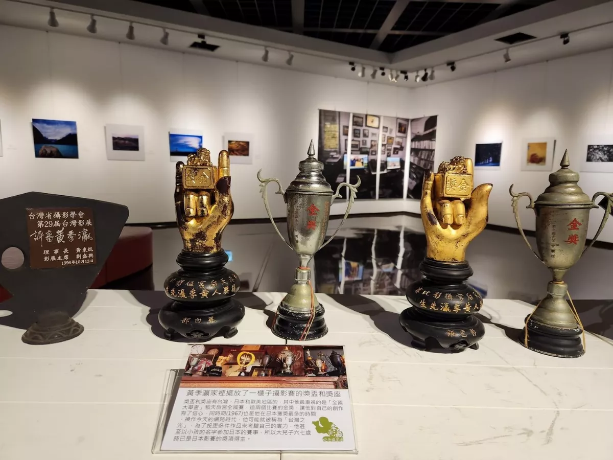 攝影家黃季瀛紀念展「忘路」今展出   呈現一甲子創作路