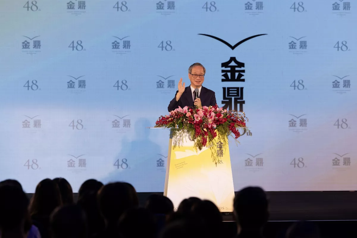 李遠出席金鼎獎頒獎典禮　宣布將推首屆「台灣國際兒少書展」