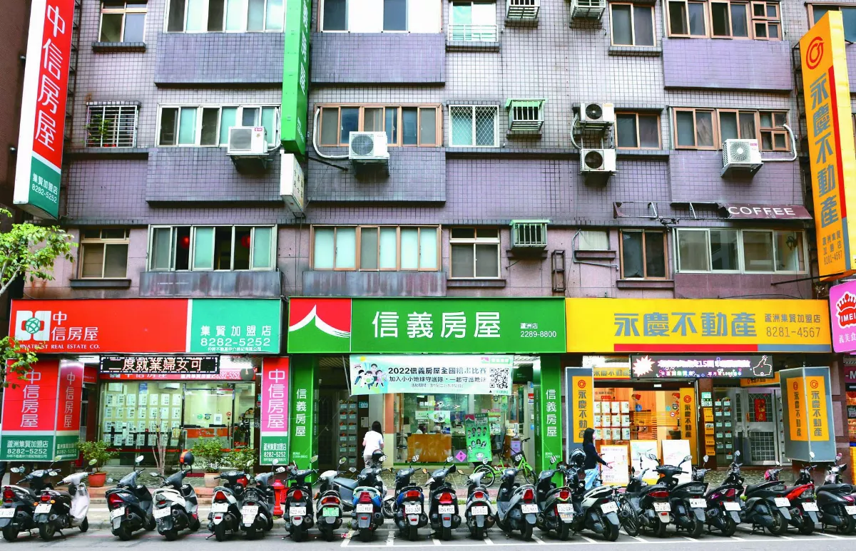 建商房仲家數創歷史新高 惟前景不明業者擴張腳步放緩