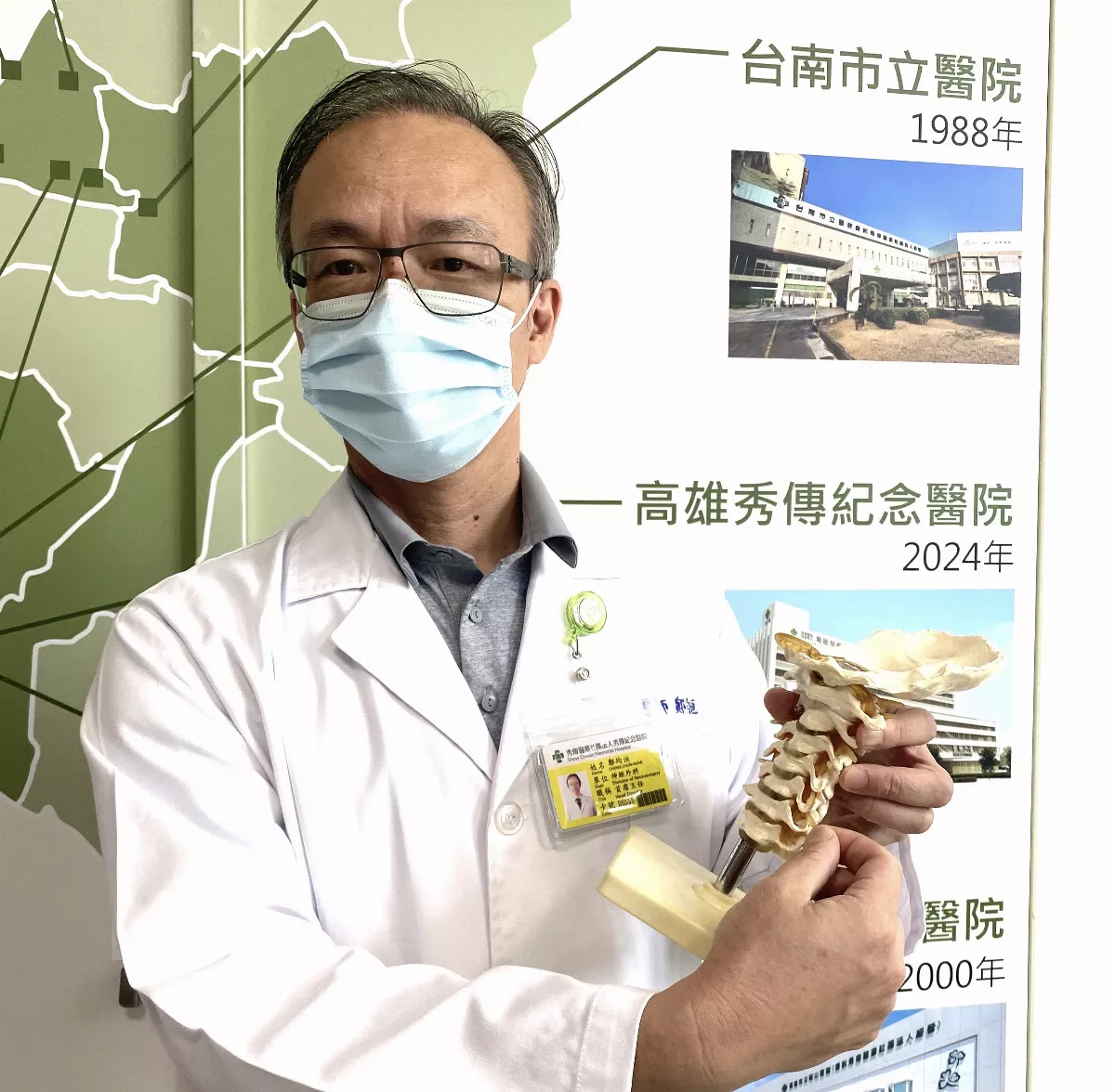 避免頸椎病變應注意日常姿勢　長期低頭要適時休息伸展