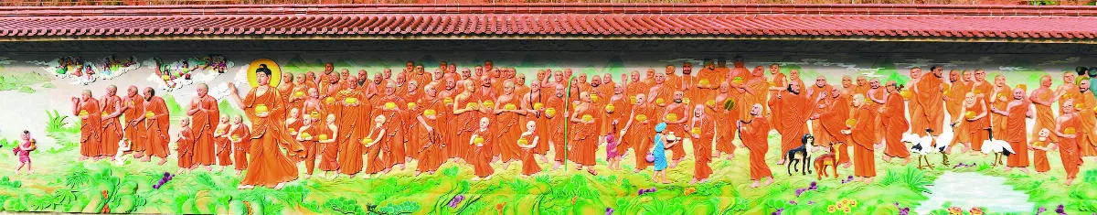 【講演集─佛教與生活】身心安住的家園 4-2