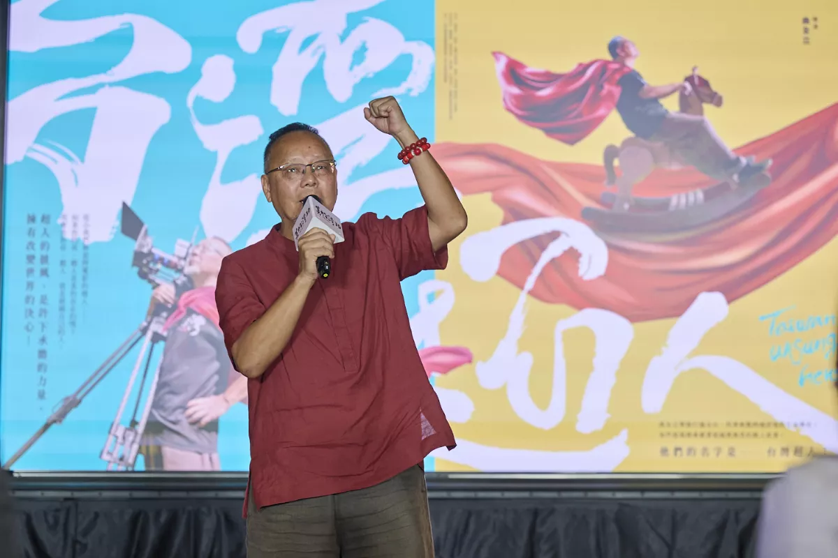 滿滿正能量　曲全立《台灣超人》電影版12月全台上映