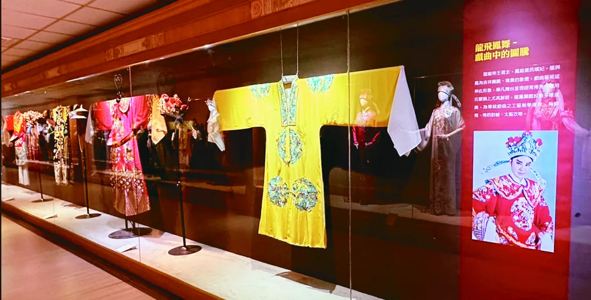 【掌聲如雷——來看咱的歌仔戲ㄟ展覽】領略傳統戲曲工藝美學
