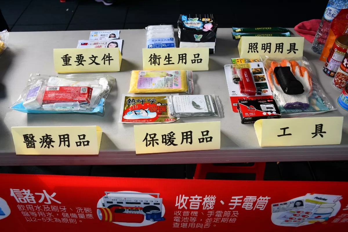 提升全民防災力  中市府將辦921震災25周年活動