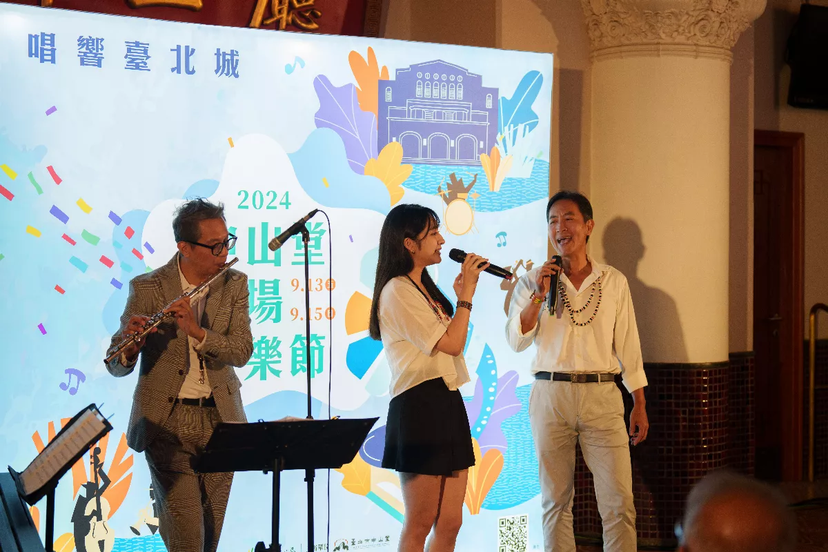  2024中山堂廣場音樂節今登場 3大主題唱響台北城