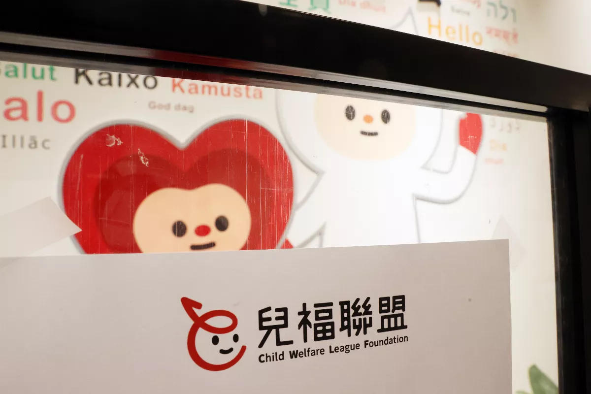 剴剴案引爭議 兒福聯盟改衛福部管理